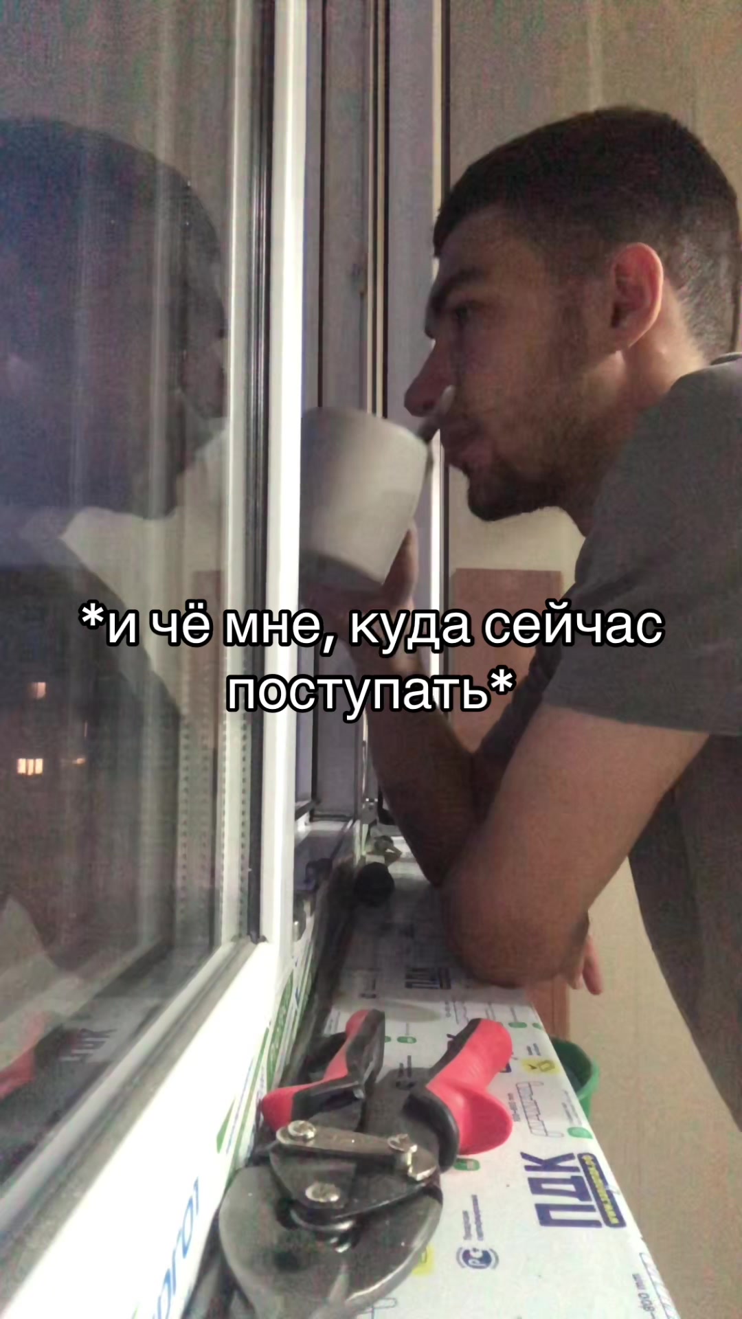 @ilumobi
