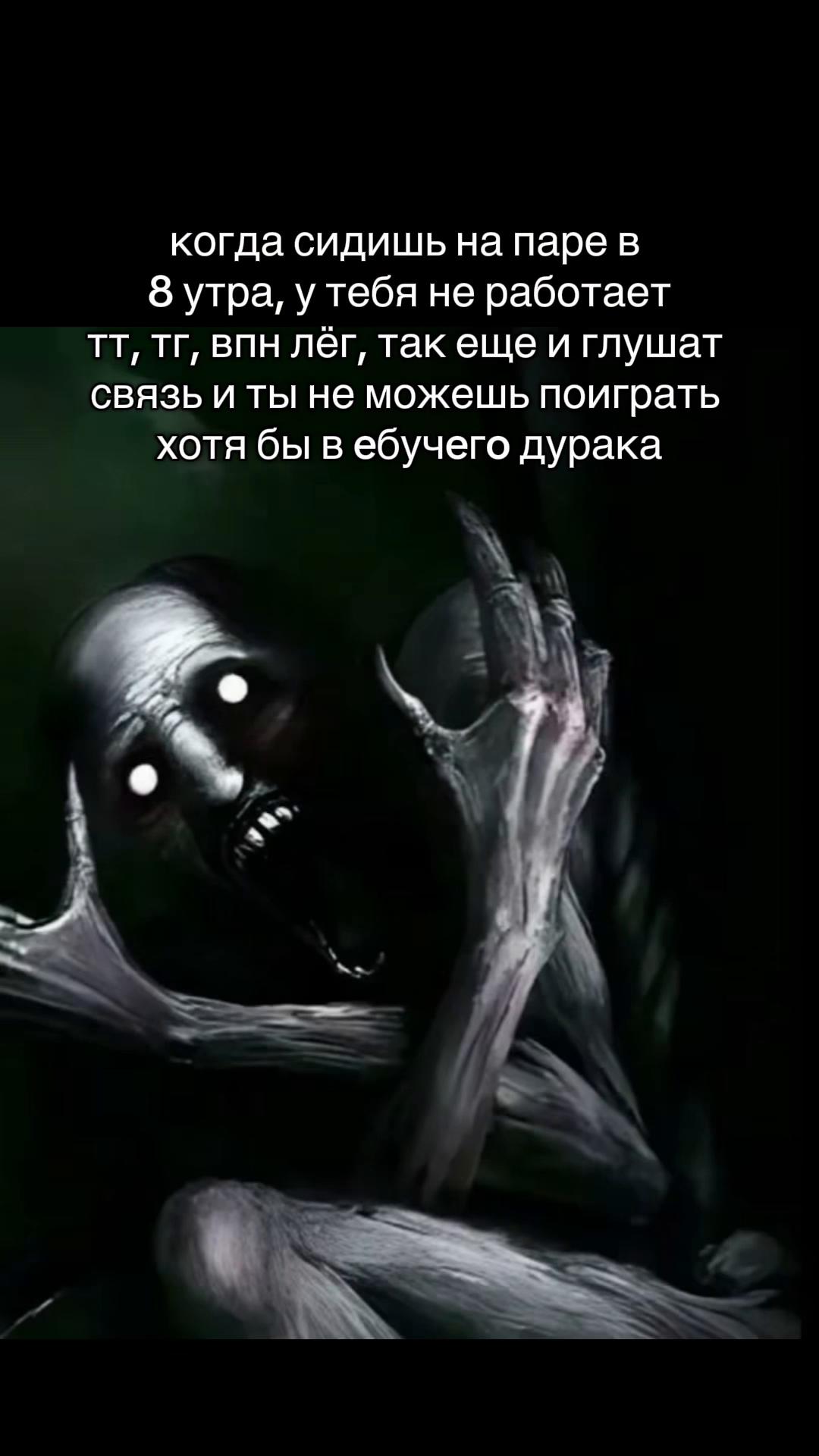 @Кабина