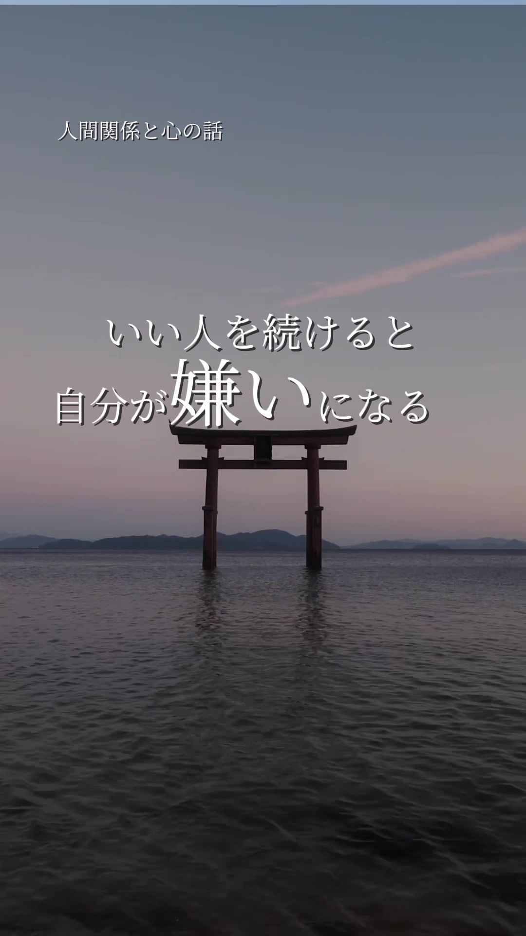 @僧侶 幽信(ゆうしん)