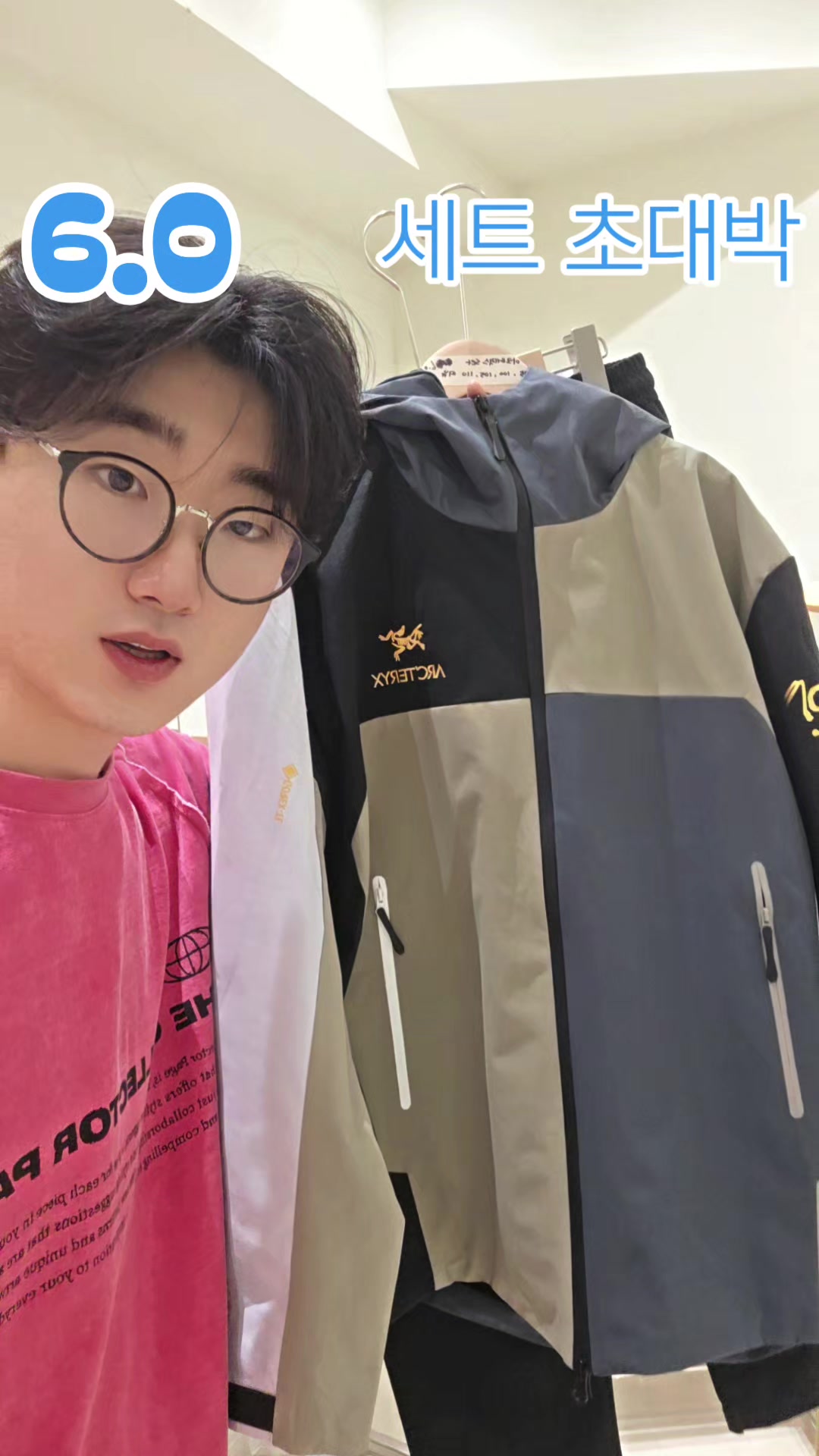 @떠리