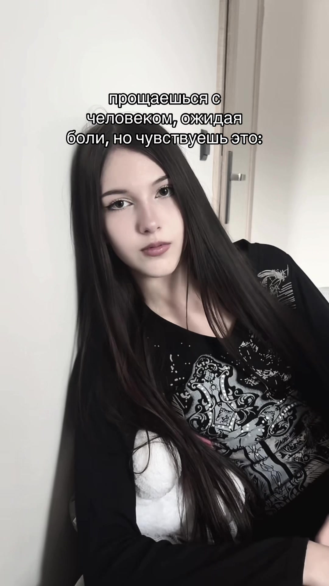 @варшавская