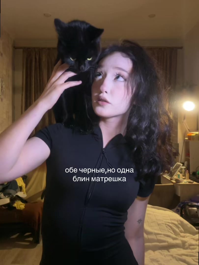 @Рая блин не из рая😫