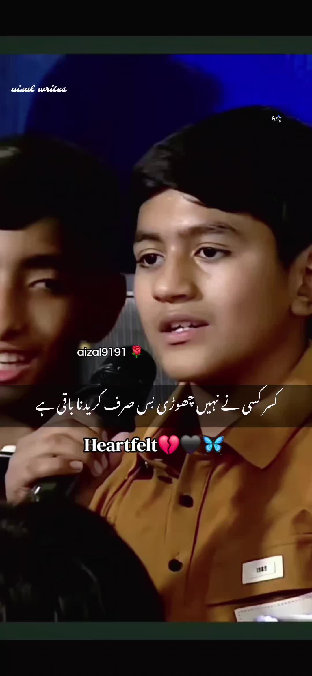 @🌺aizal_writes🌺