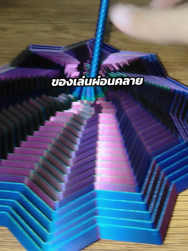 @โค้ก ลองของเล่น 40k
