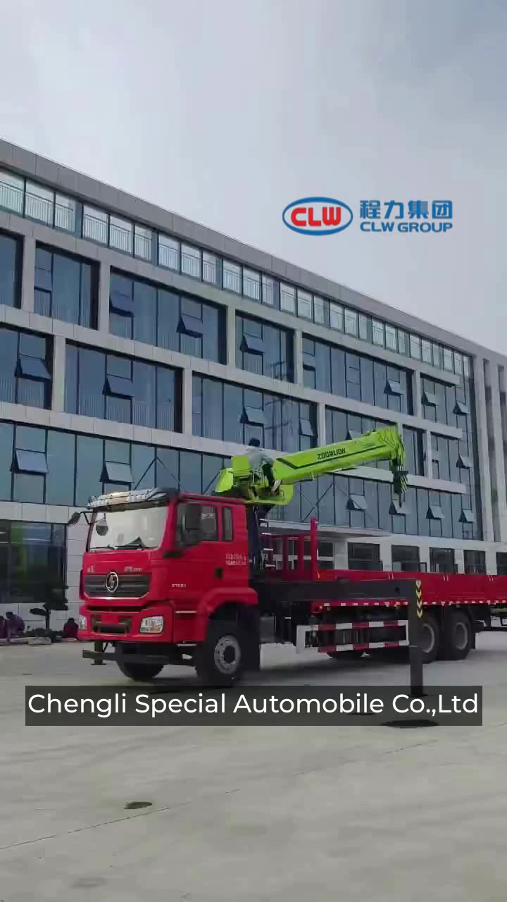 @Machine Suppliers on Ecer.com