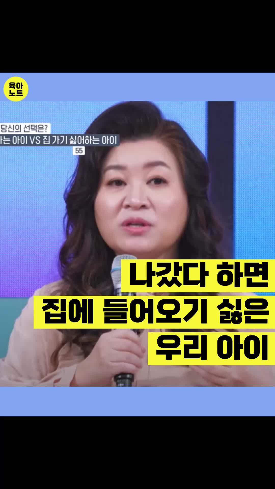 @육아노트