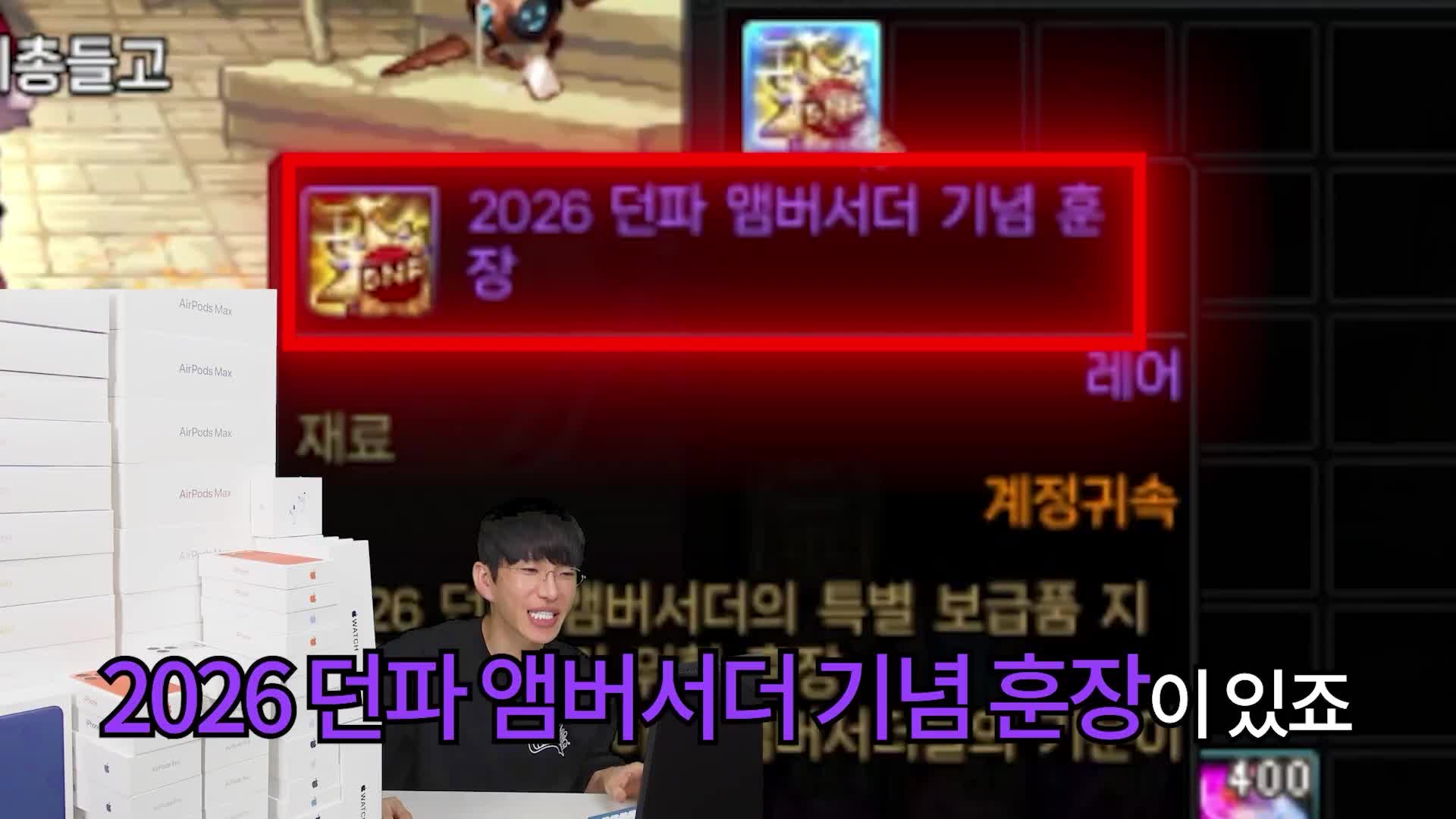 @보겸s