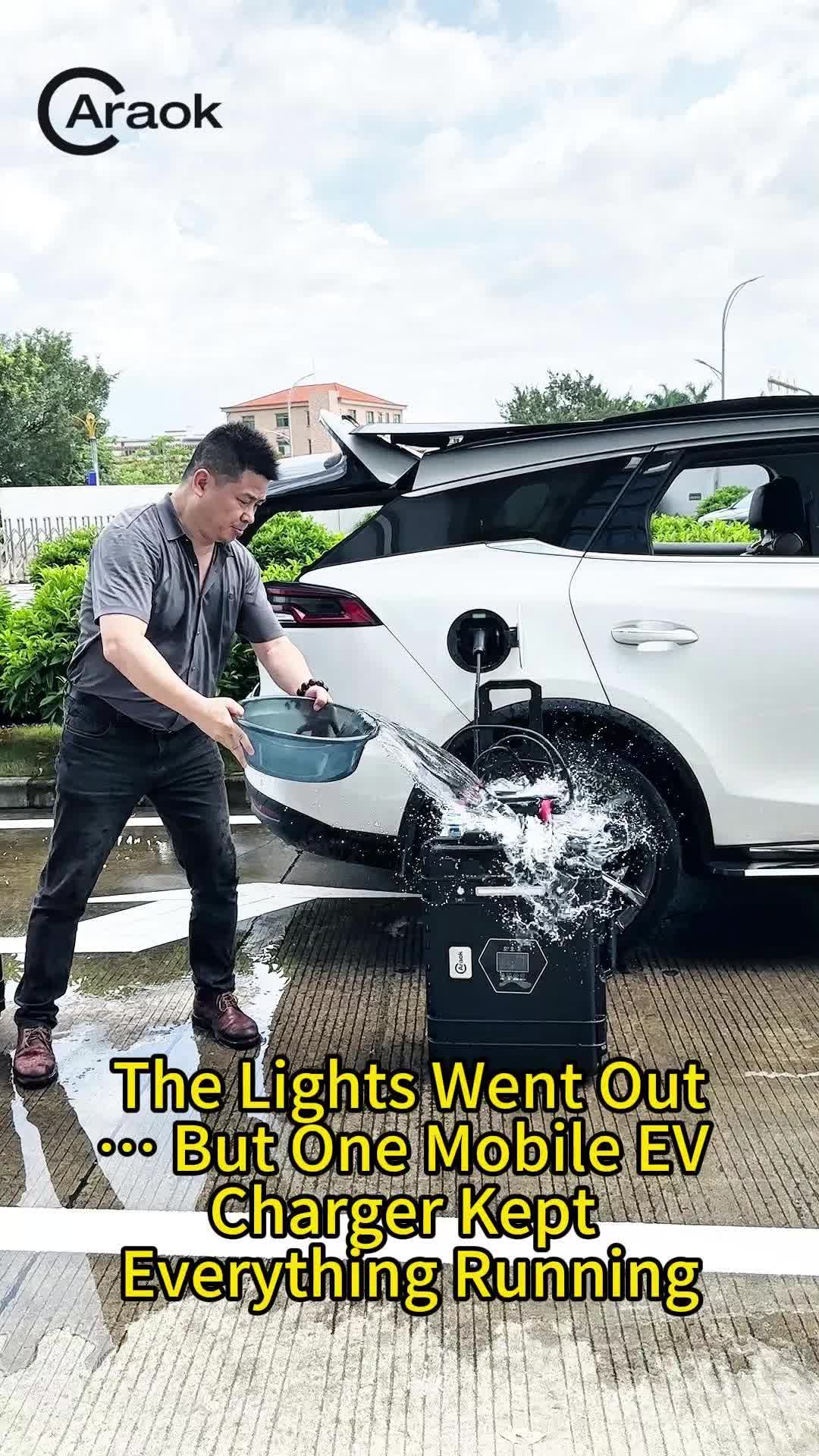 @Mobile EV Charger