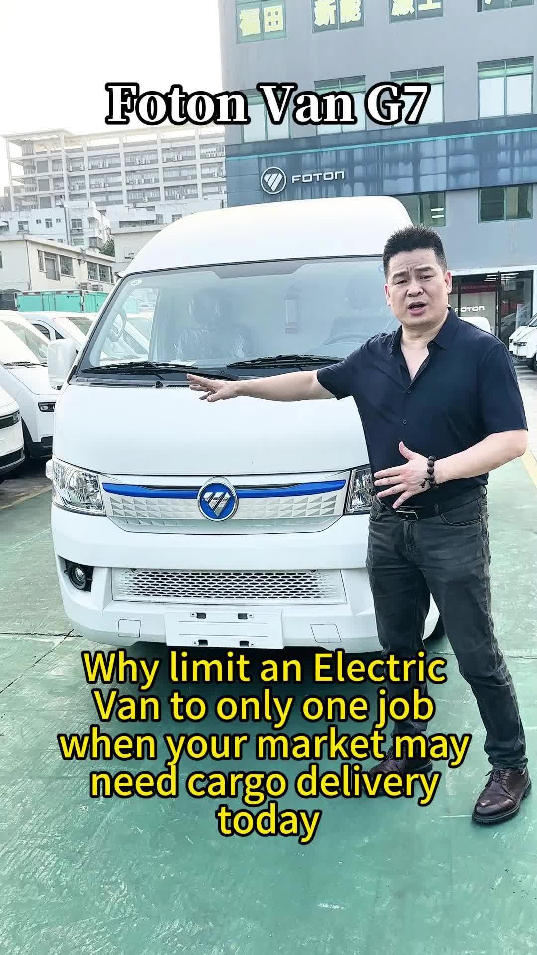 @Mobile EV Charger