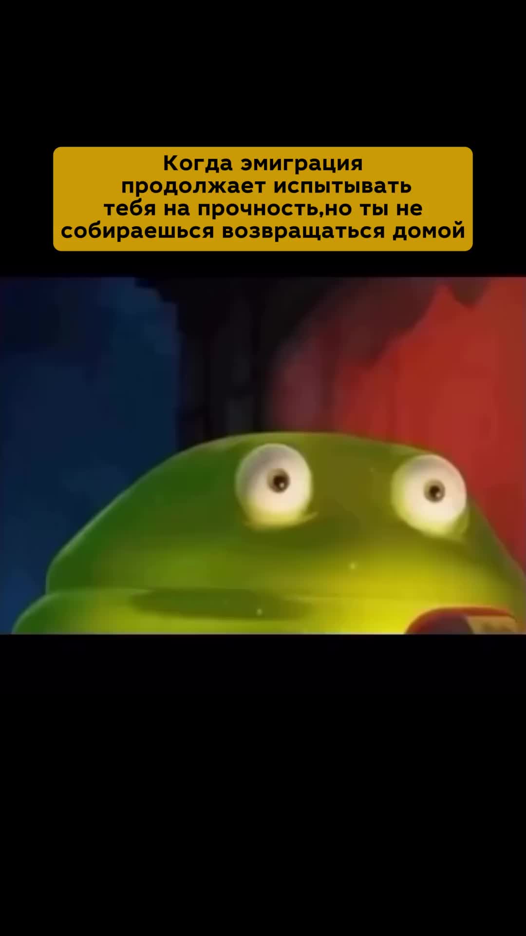 @Немецкий язык