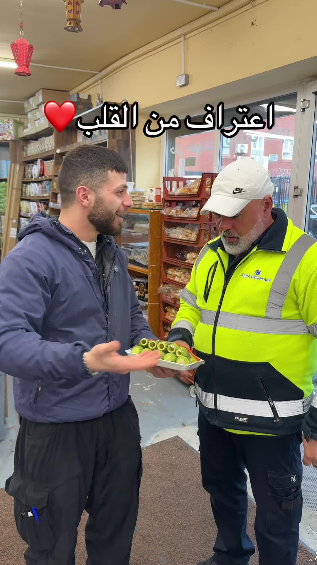 @Al-Arabi Market العربي ماركت