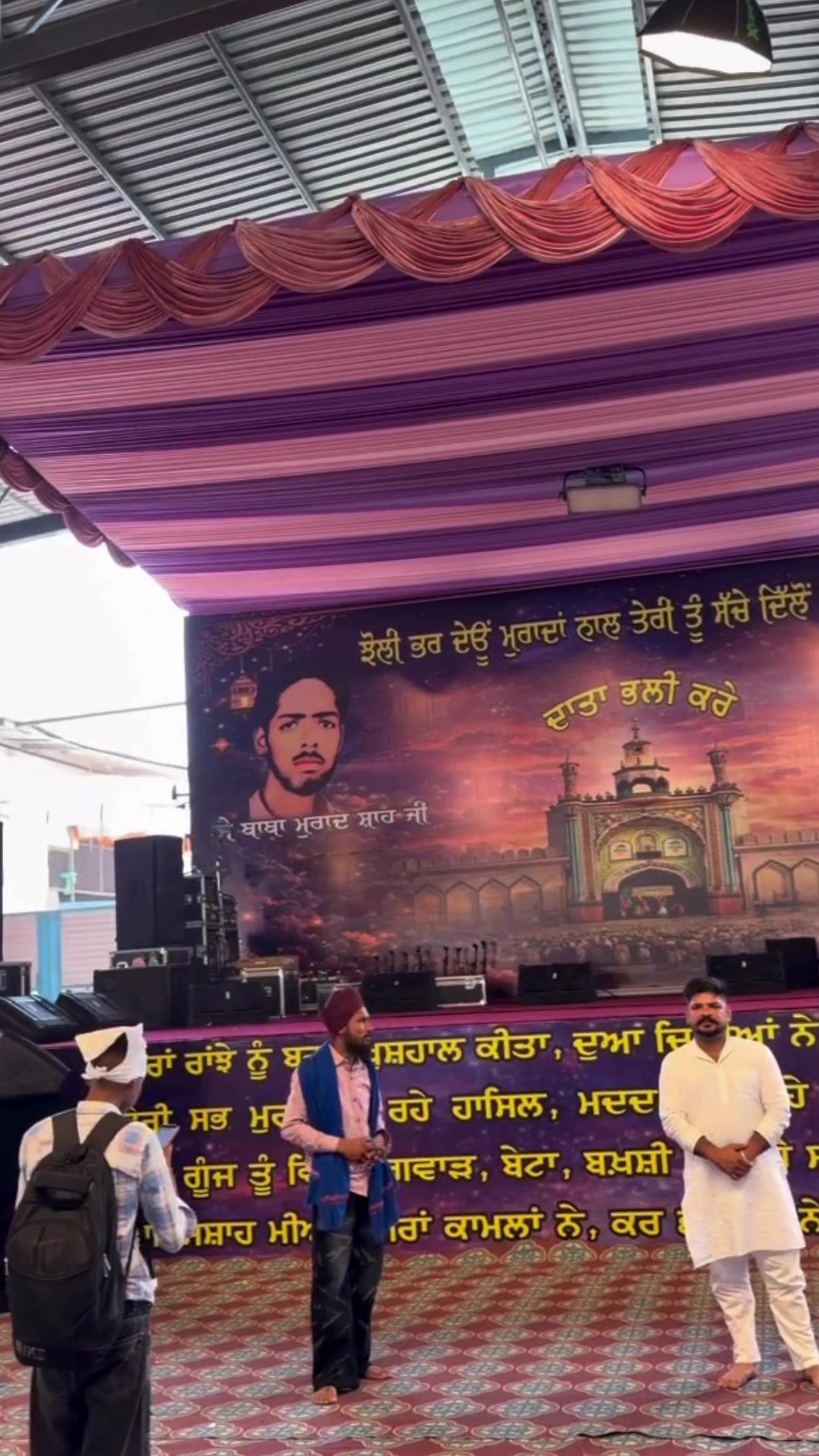 @Darbarsai_ji786