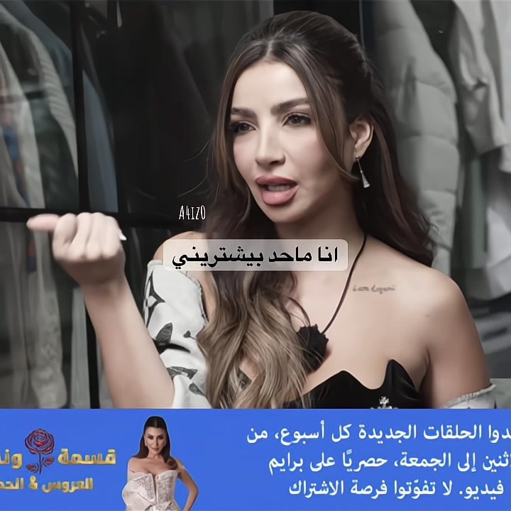 @نجـّمة 🇸🇦✩