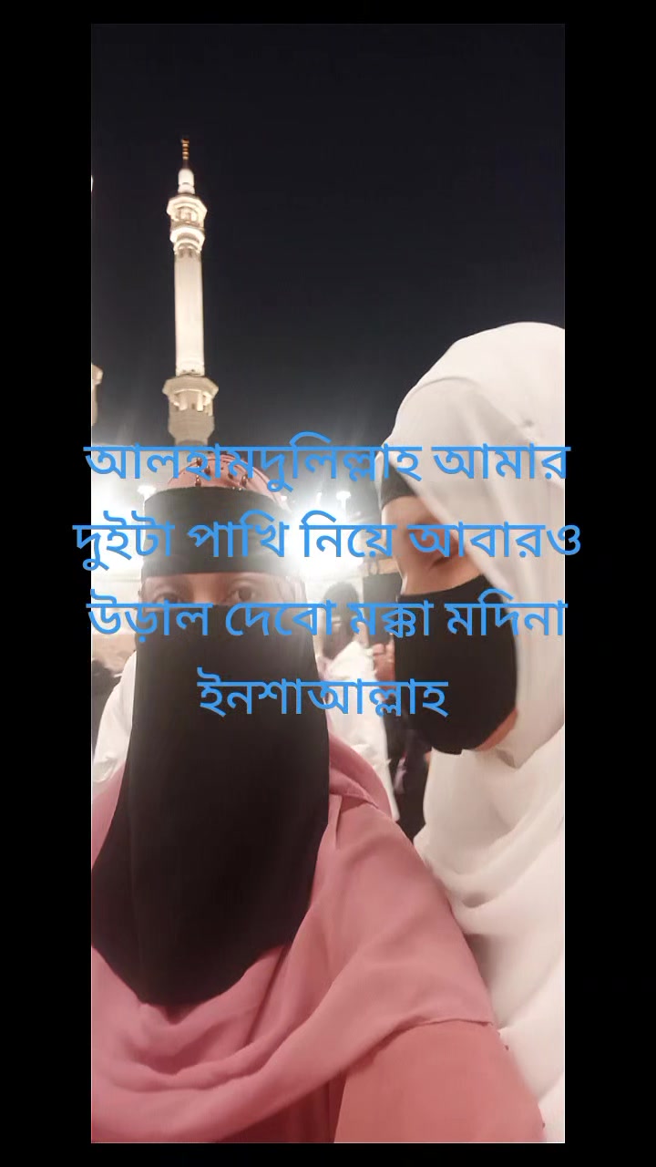@ঘুমন্ত শহর