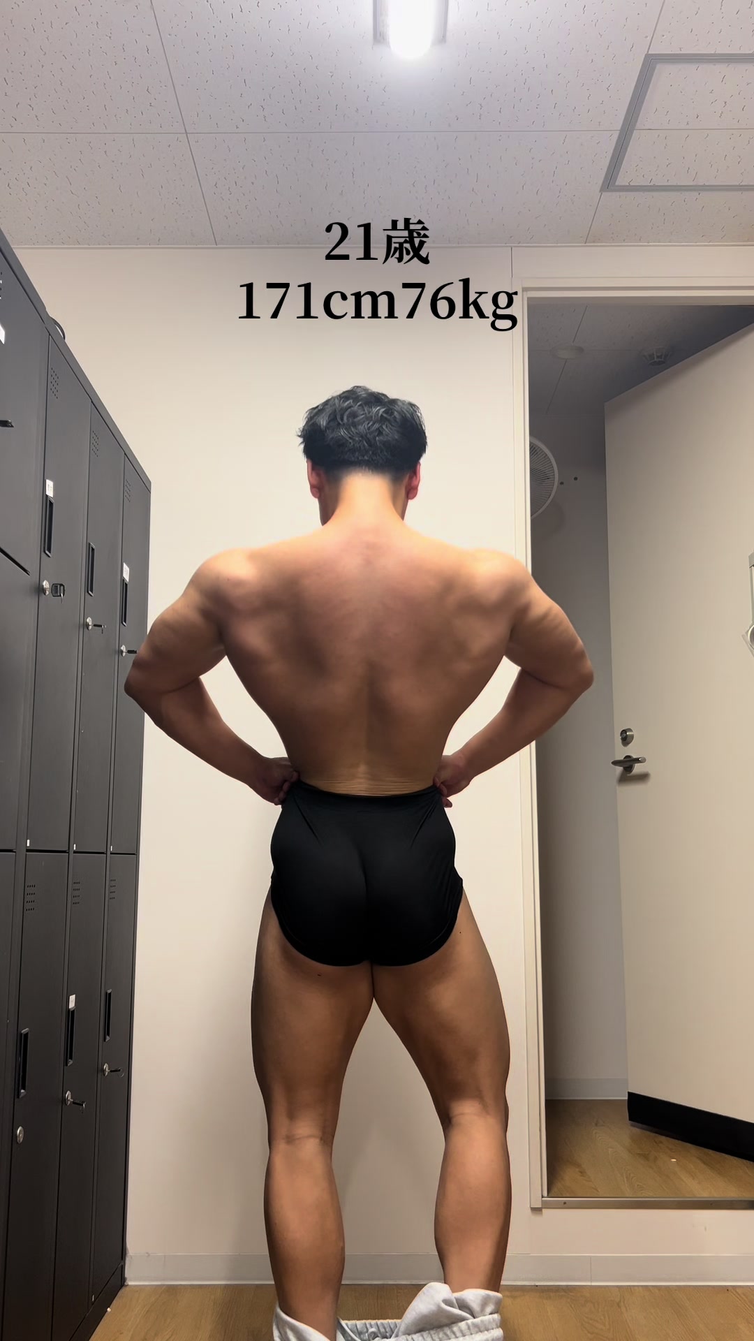 @タバT