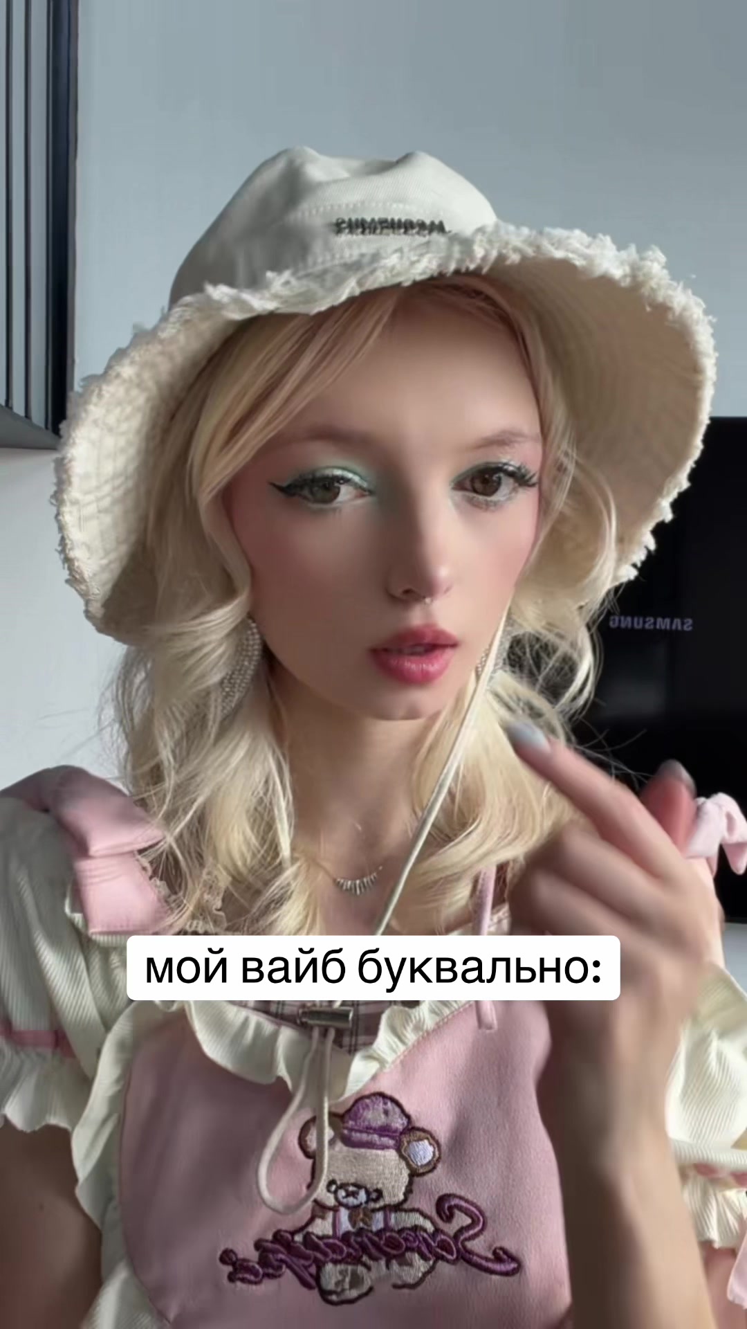 @тгк-лиза sweet