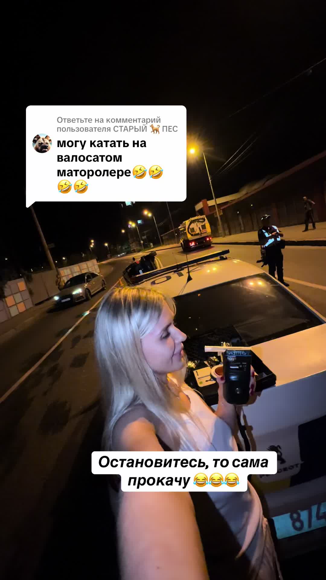 @A.YA
