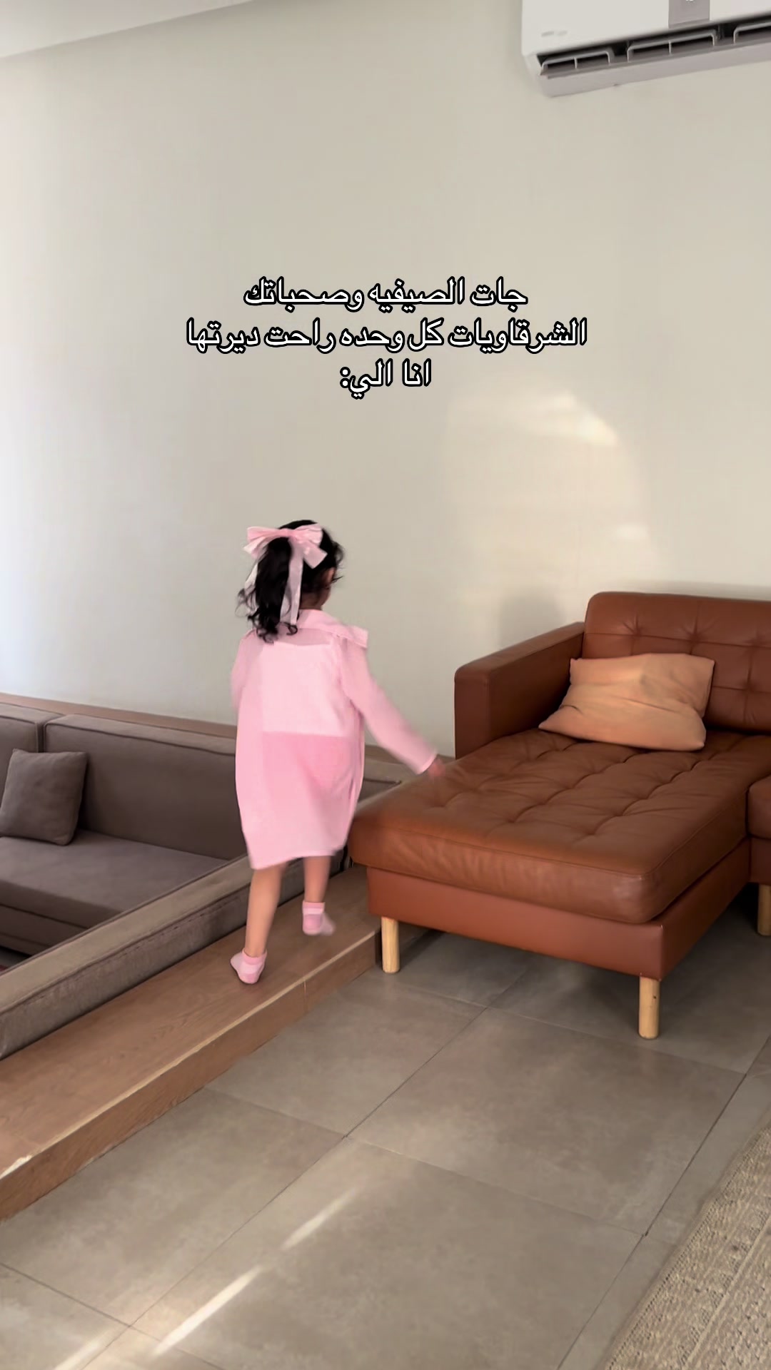 @رزان في الشرقيه 🏄🏻♀️