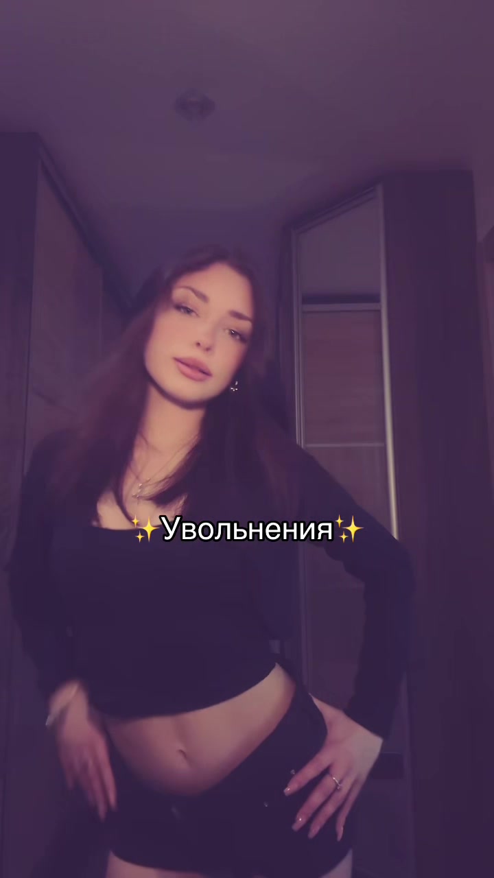 @vikskonte