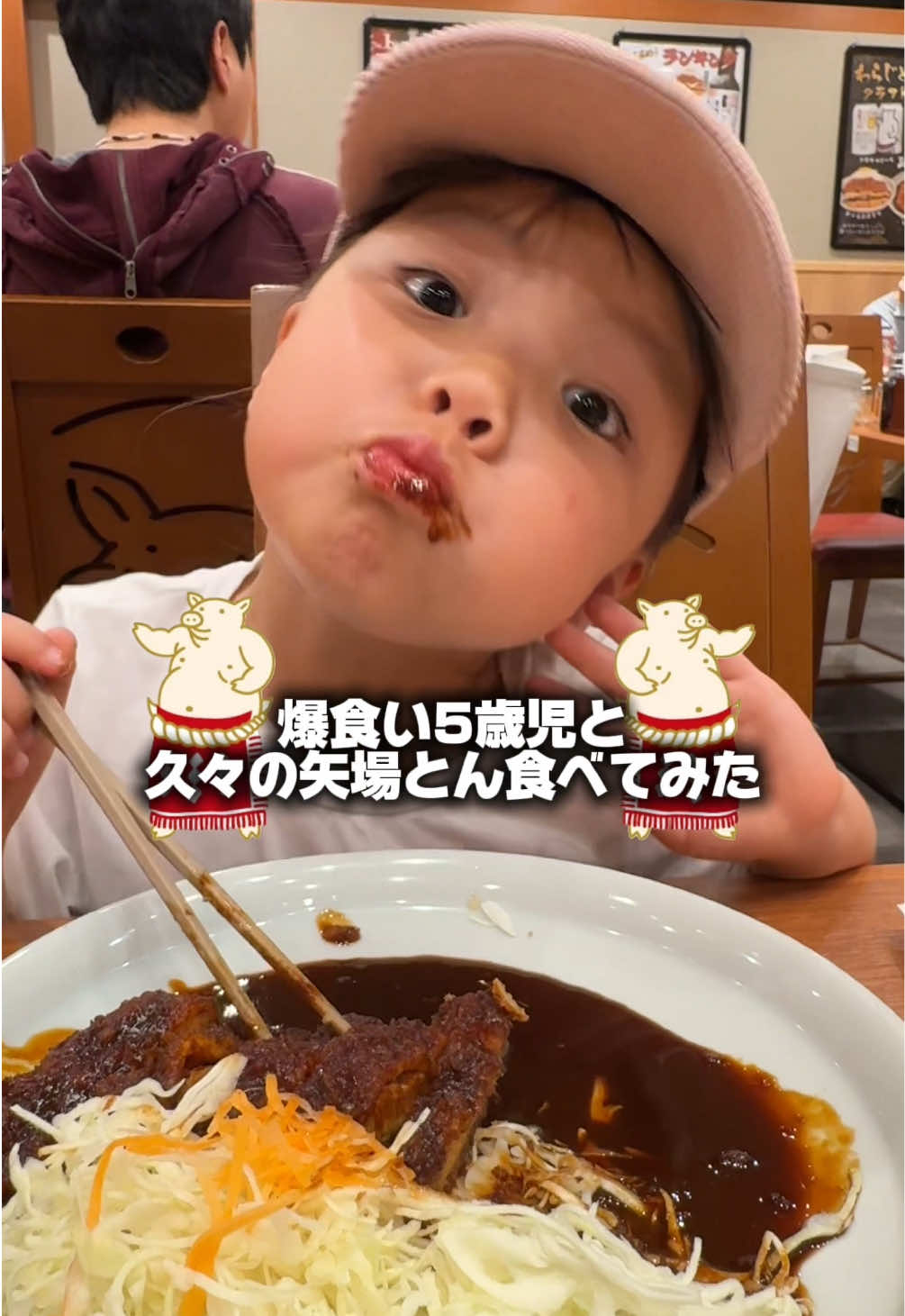 @きいパパ🍚🍎