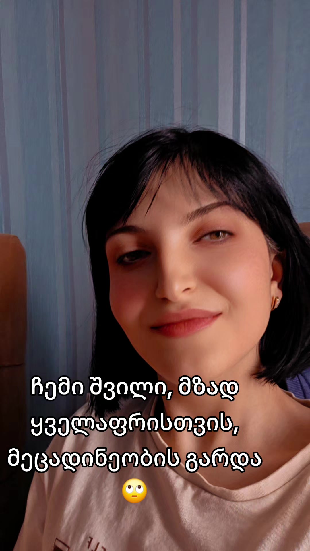 @Ma Ri