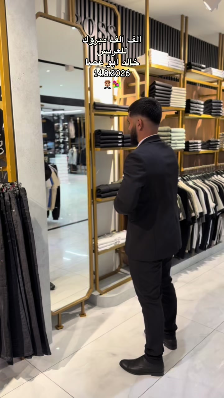 @كوبرا بدلات عرسان شقيب السلام