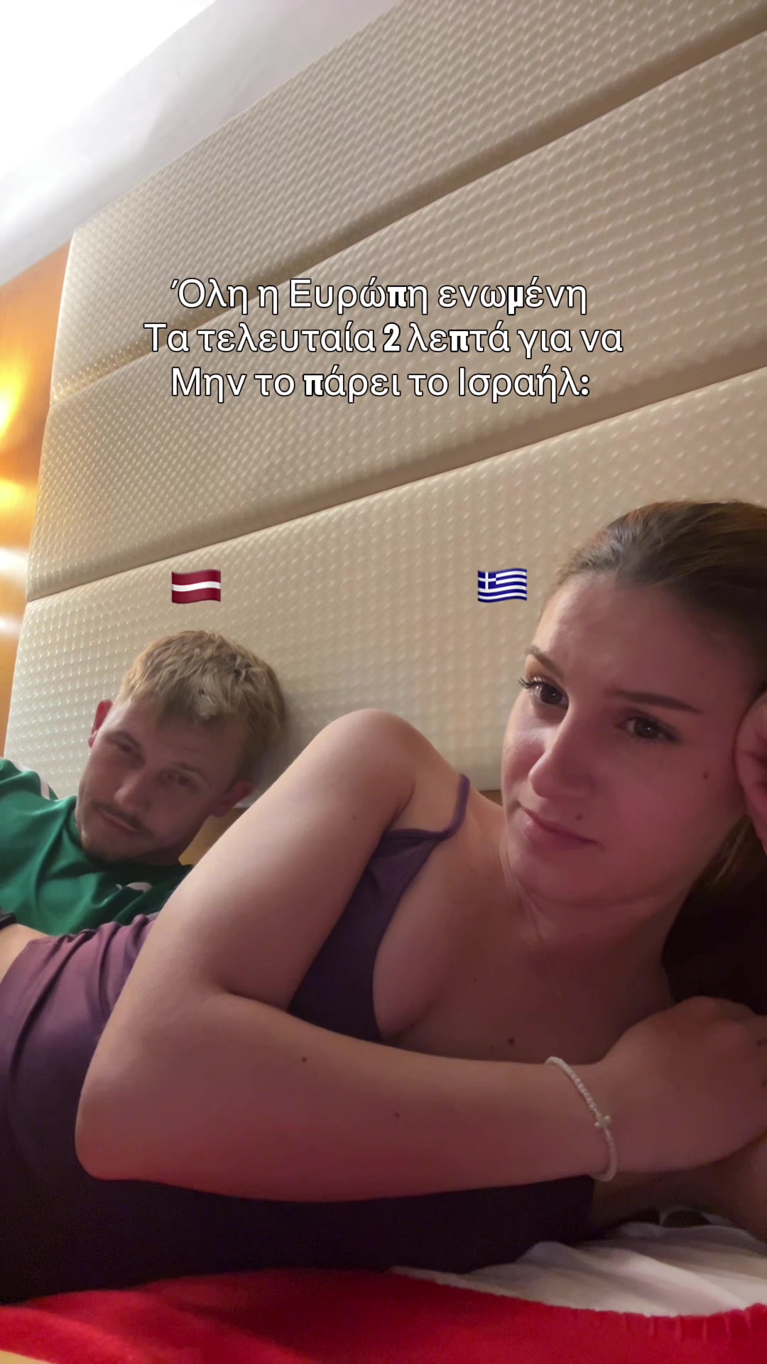 @Kiki