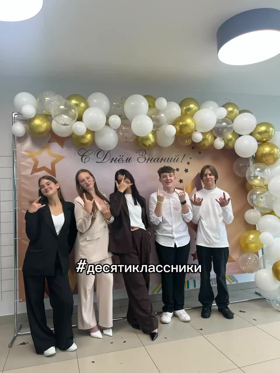 @спать хочу.