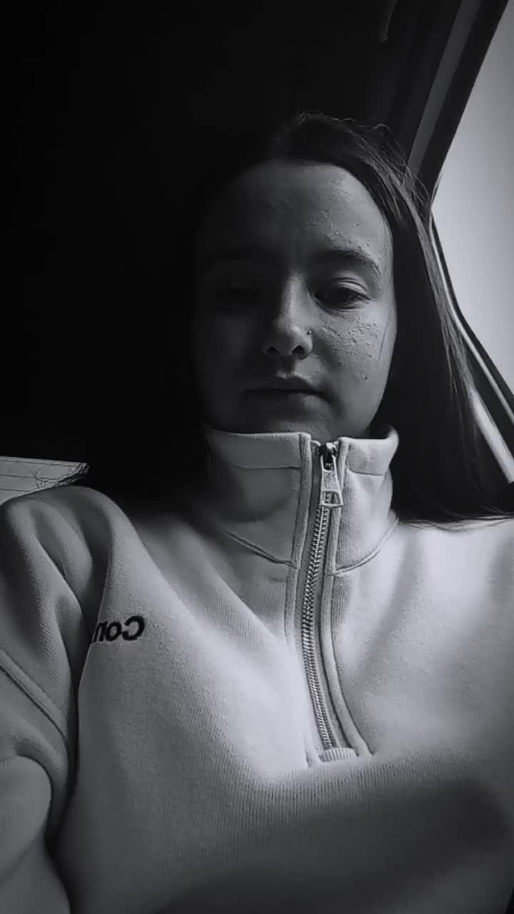 @✨❤Злючка❤✨