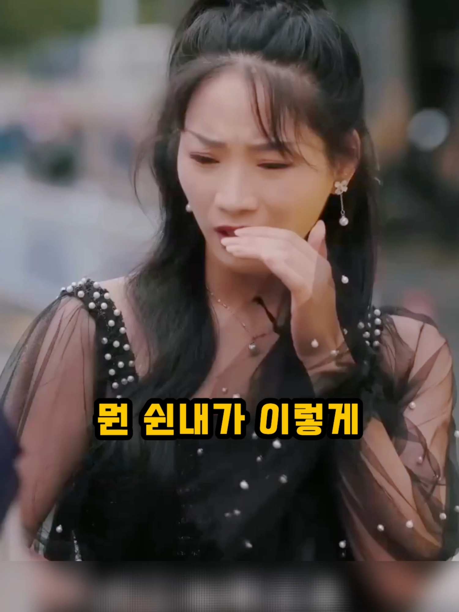 @썰화집