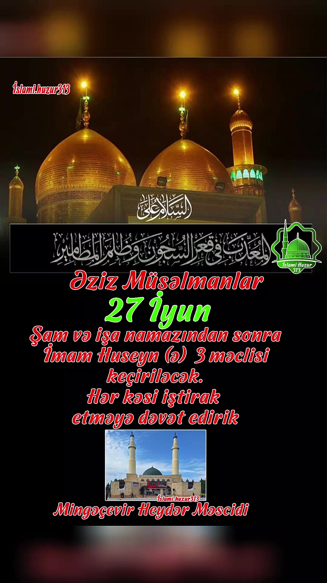 @Mingəçevir Heydər Məscidi