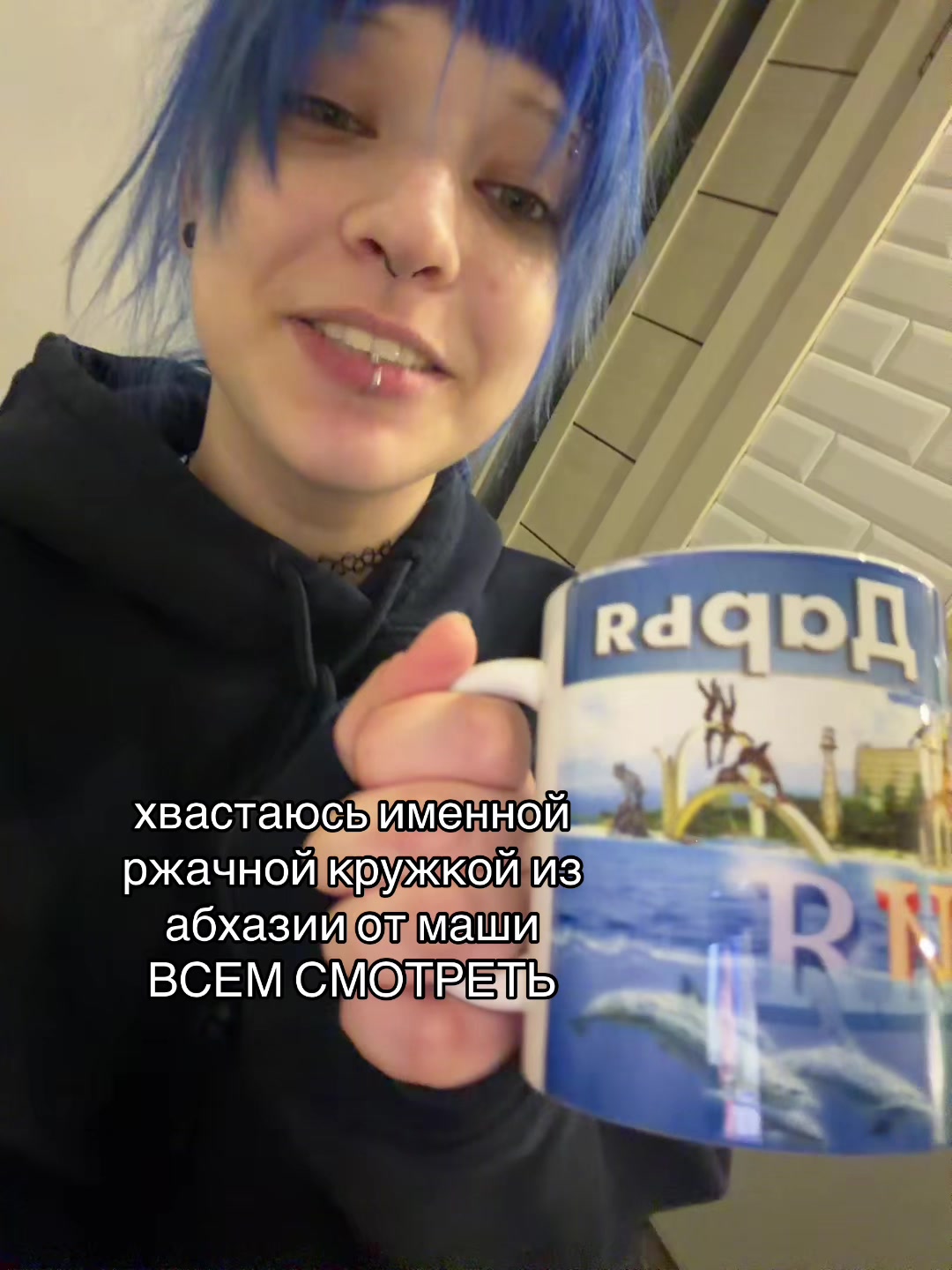 @d0f@m!N??