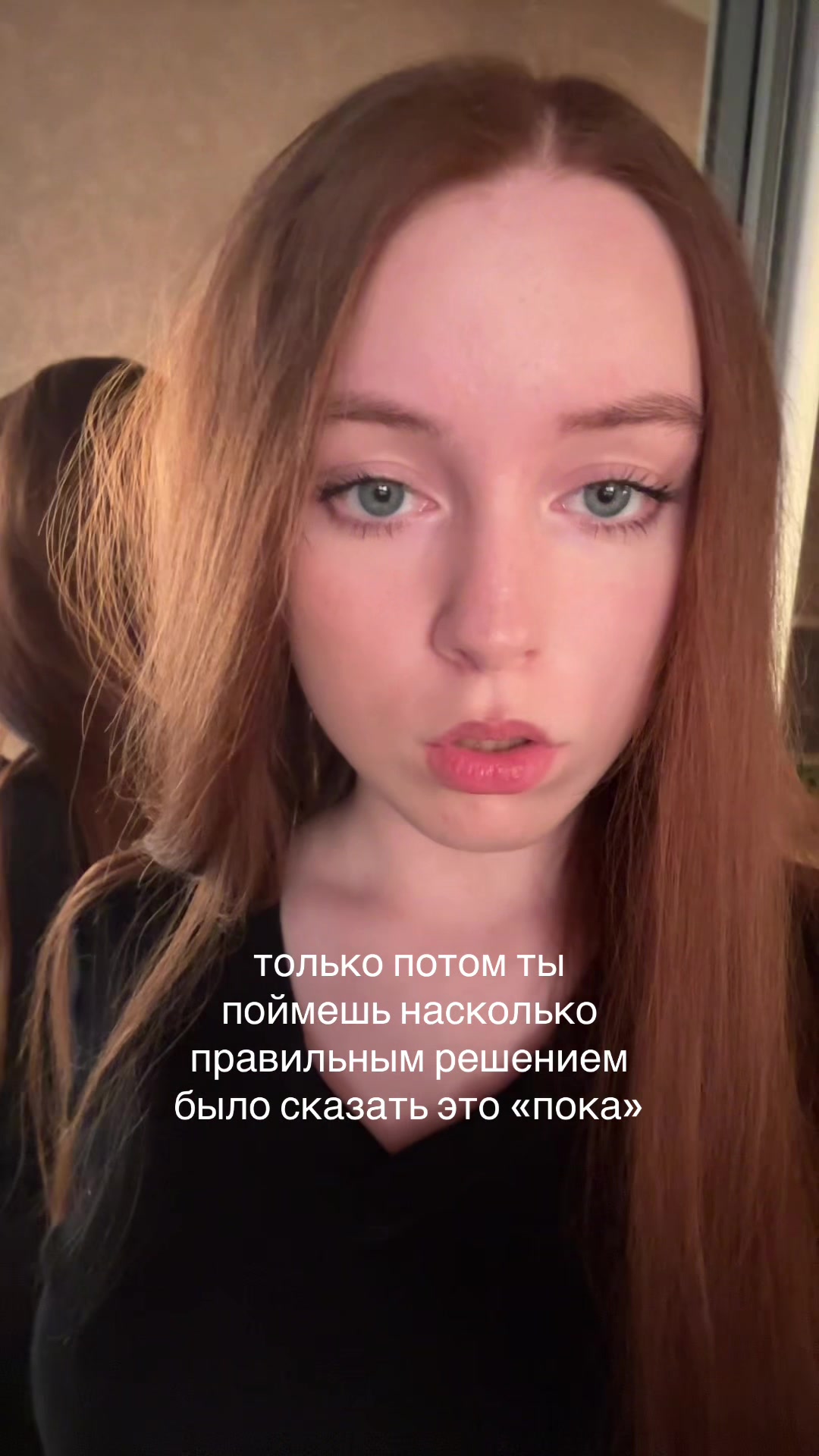 @alyashkk