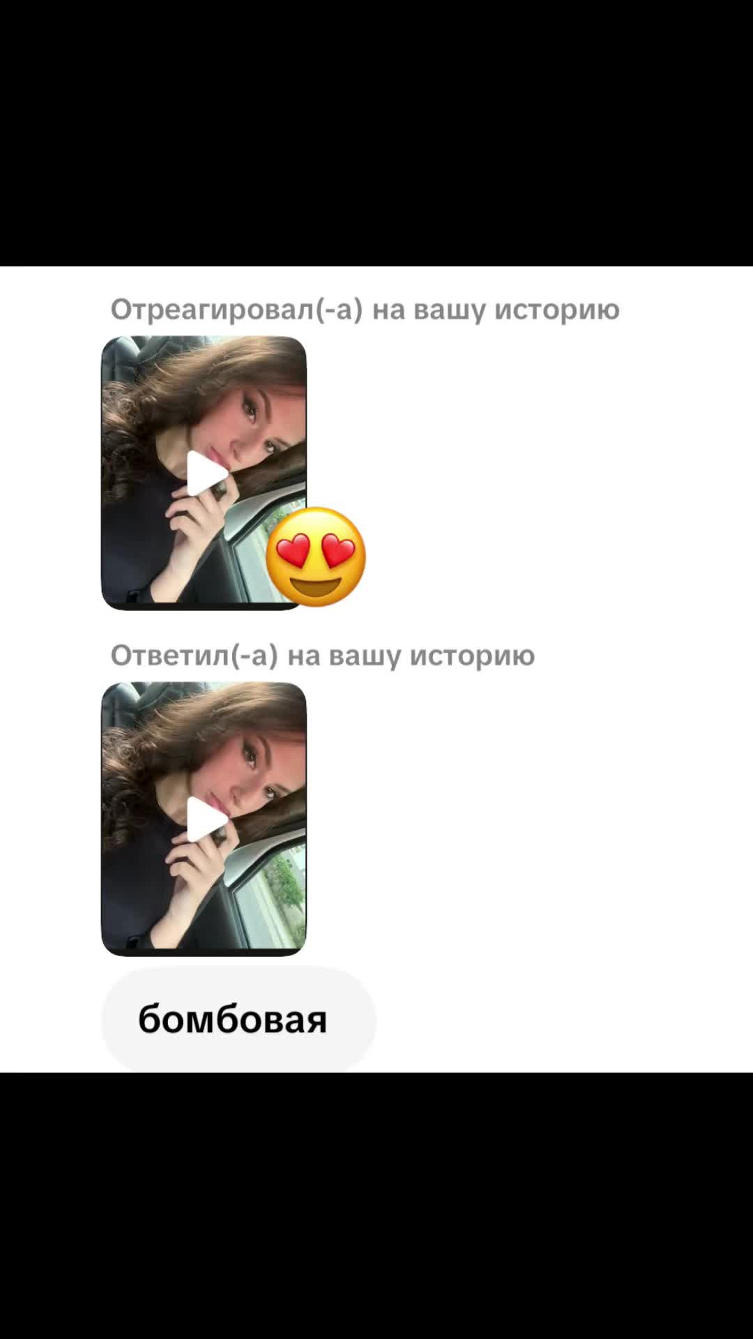 @софа