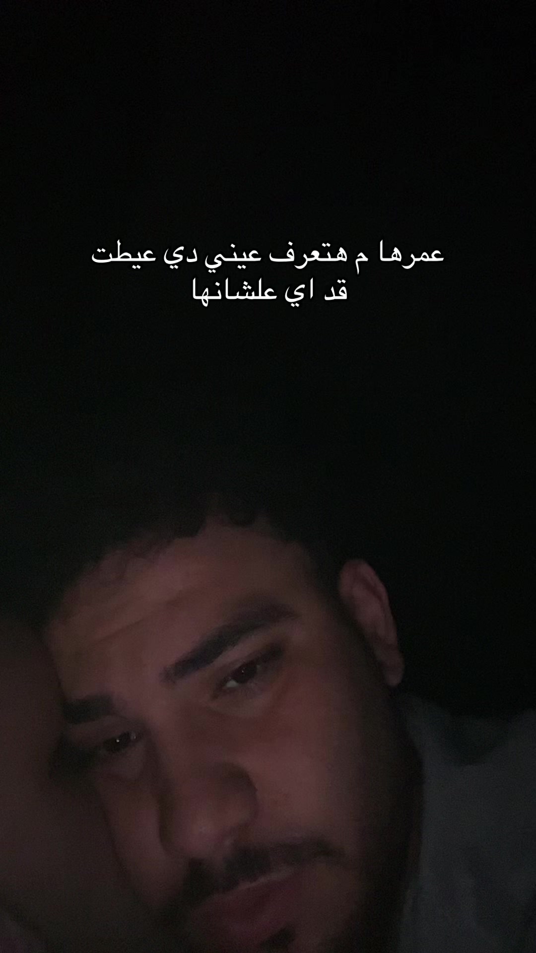 @هرجعك لنقطه تحت الصفر.!