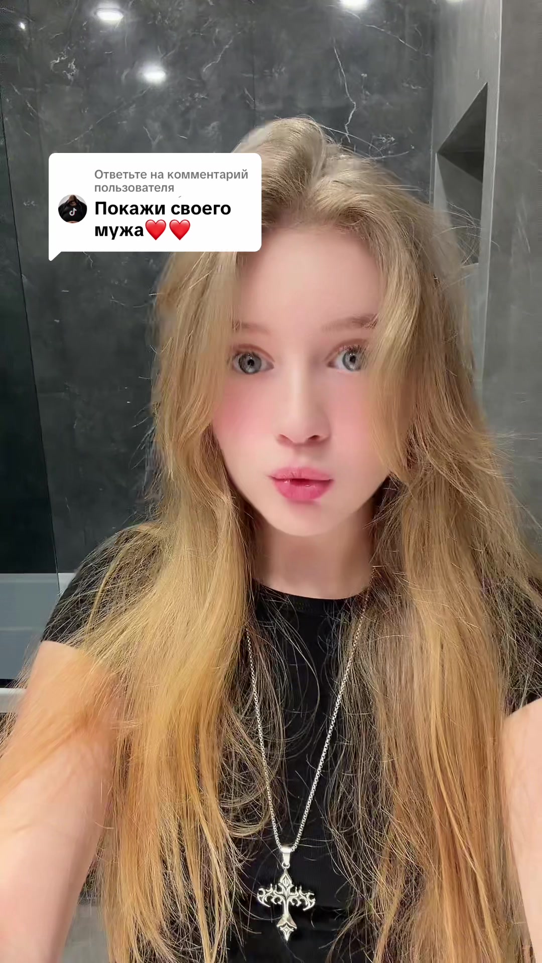 @Я Мандарин 🍊