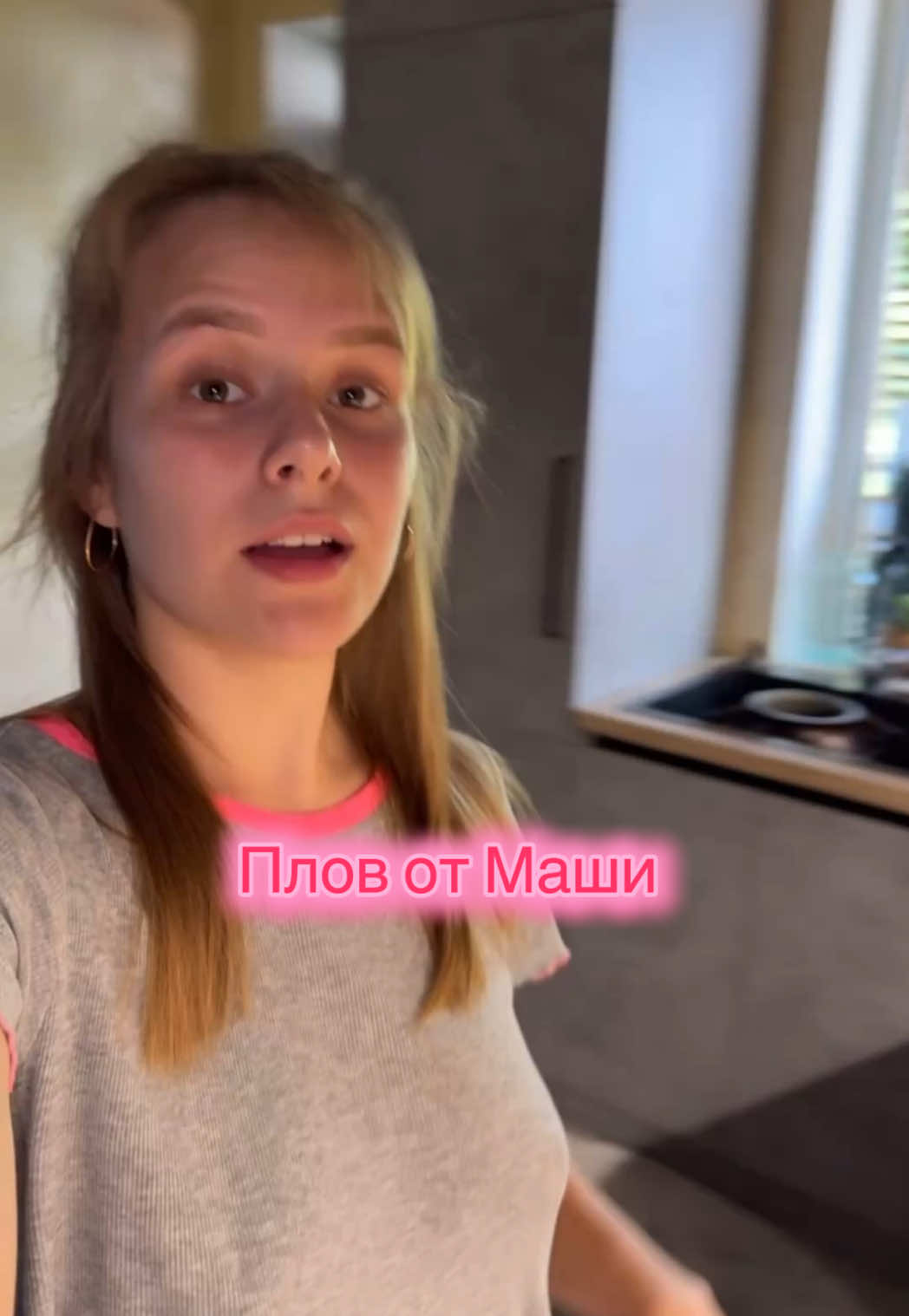@Masha_Enina2003