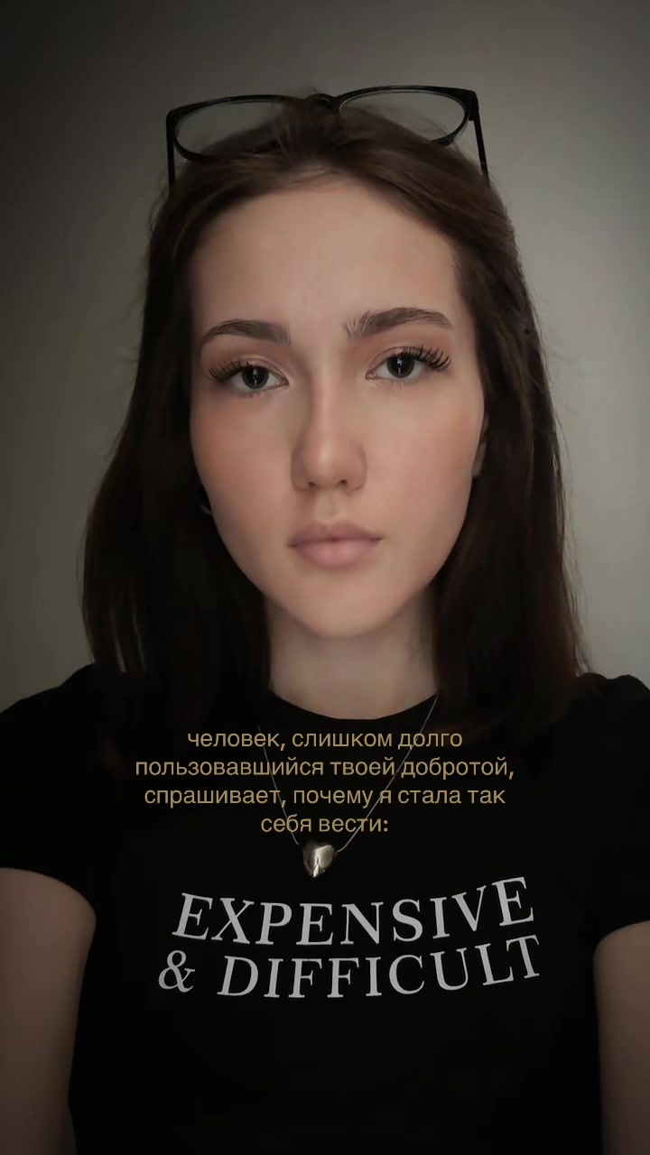 @тгк: noottodd