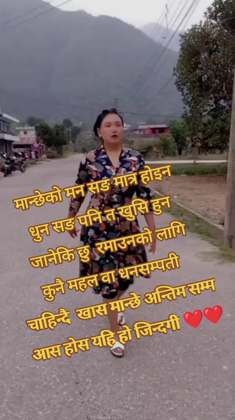 @anita amrit883