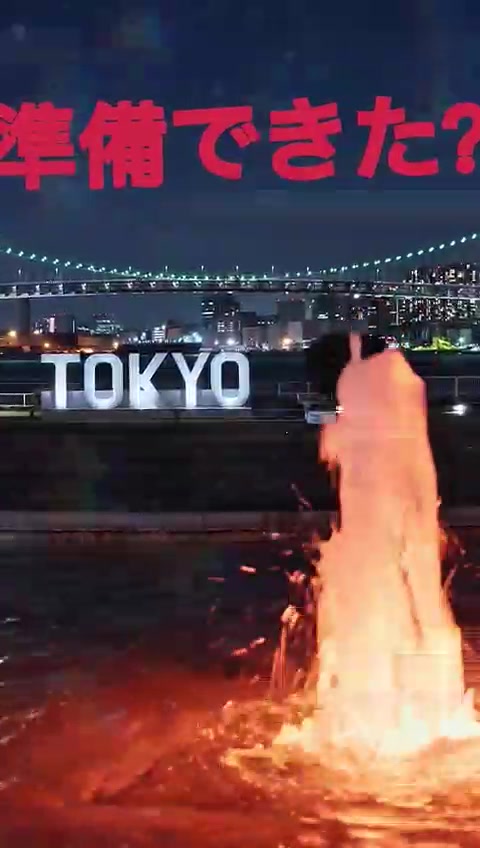 @Tokiotours