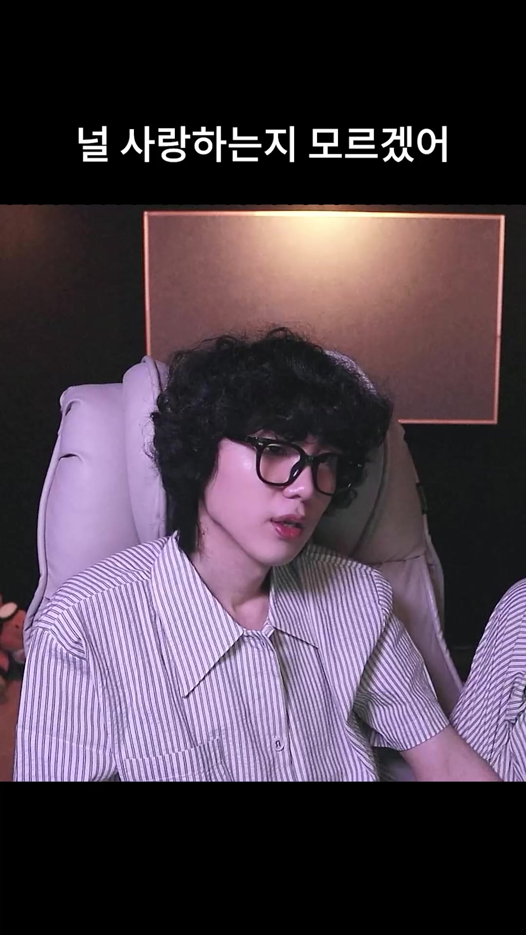 @갱여운