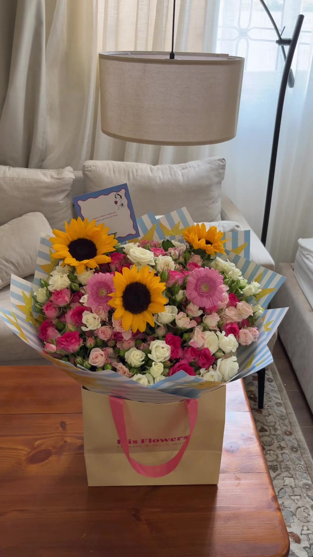 @IRIS.FLOWERS \ ورد نجران