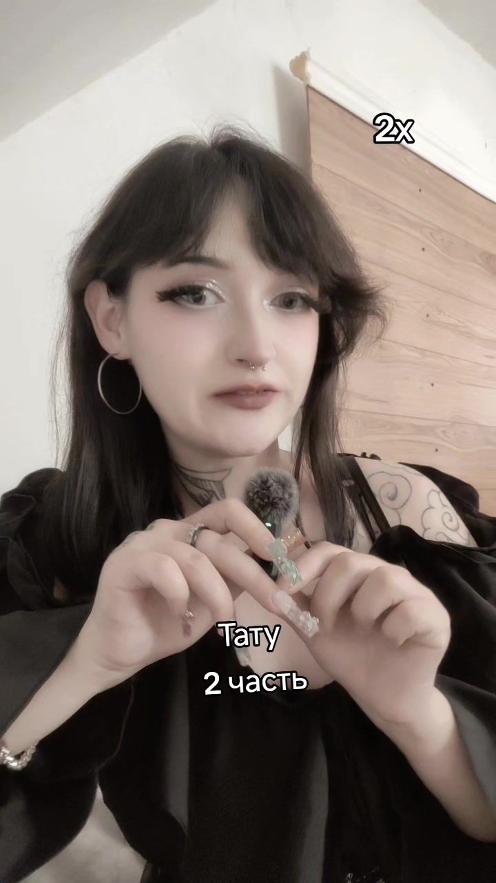 @MARY