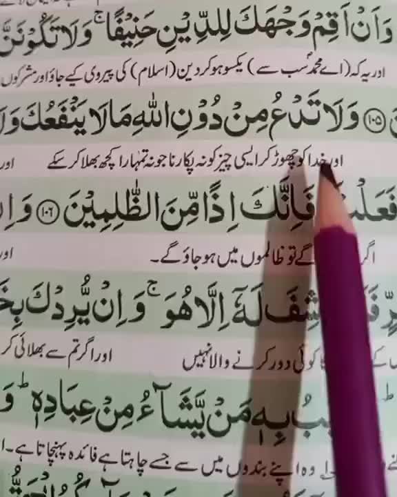@Azam