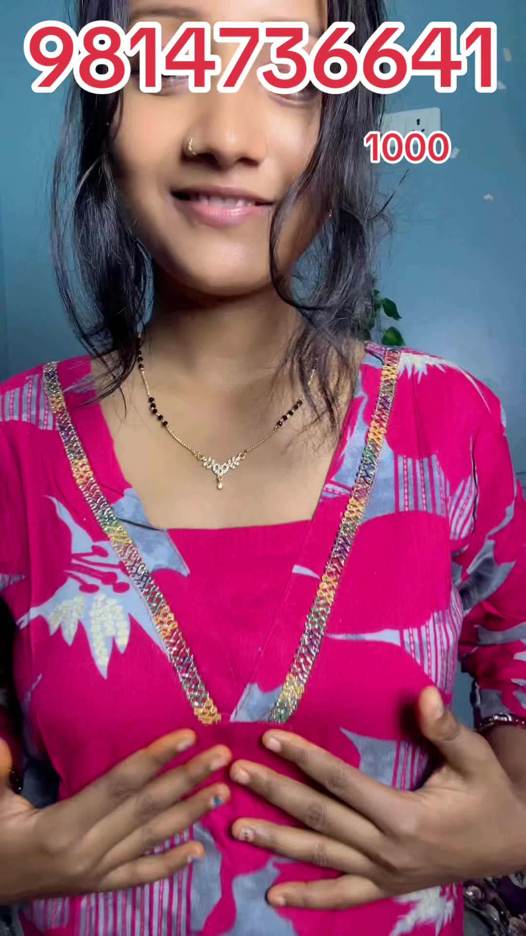 @Rani Sah