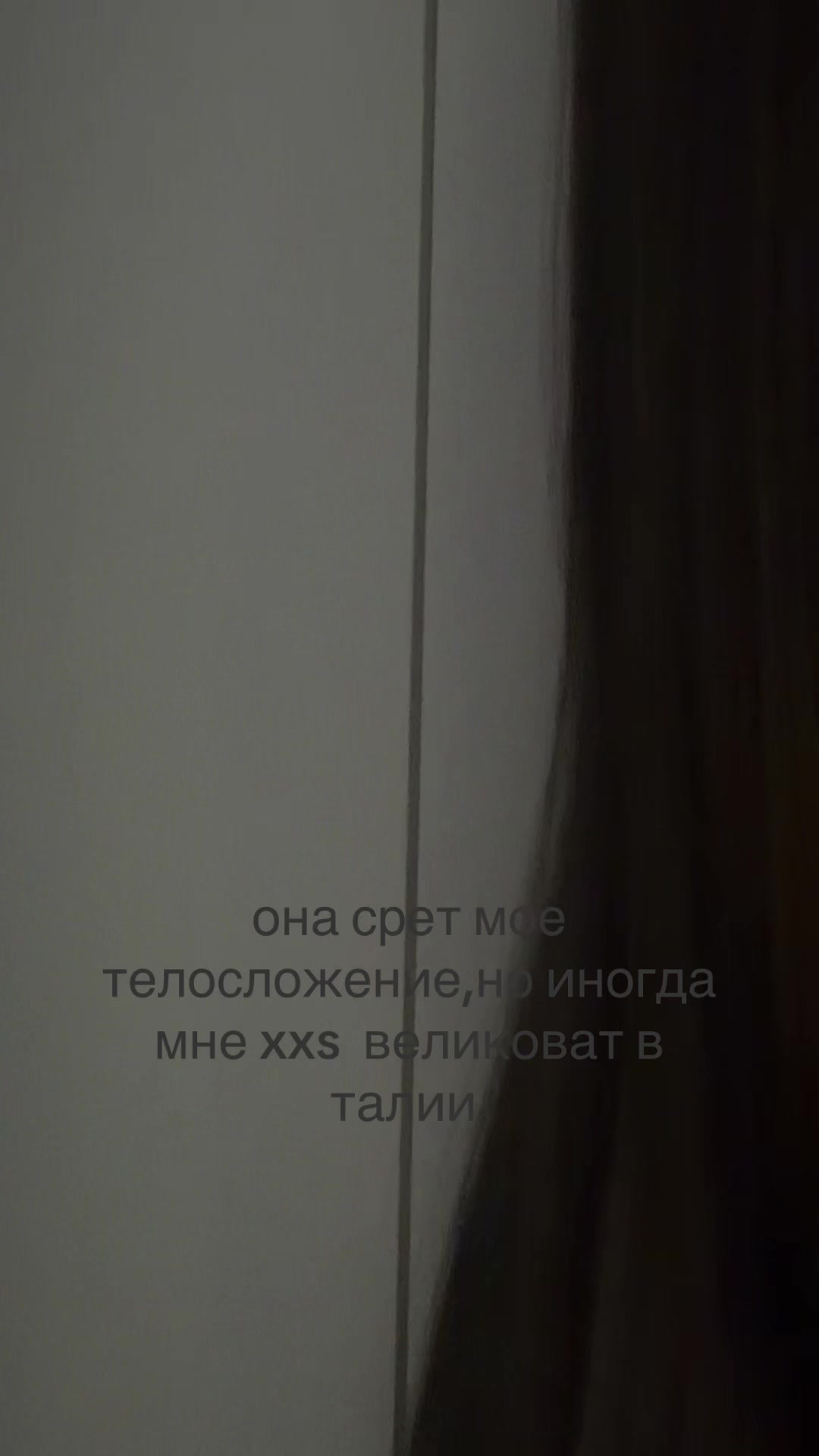 @линуша хот
