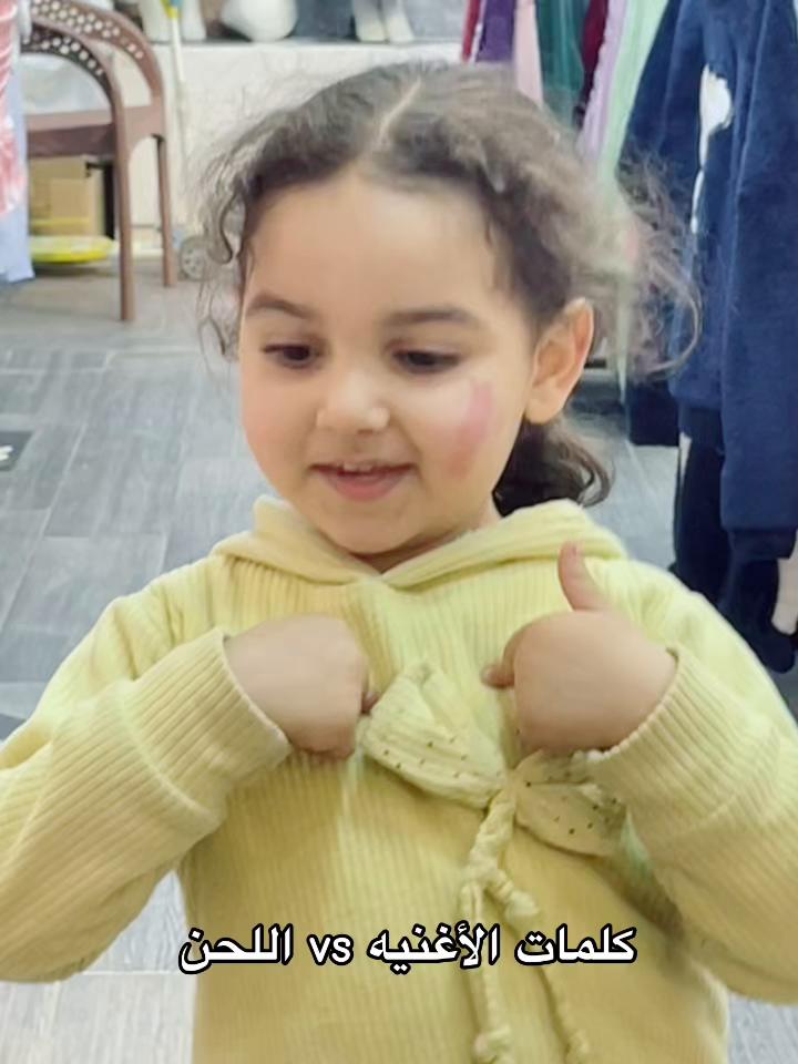 @تديني ورده أديك (فُله)😅🩷