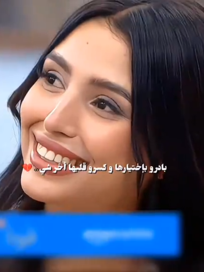 @Yasmine 🇹🇳