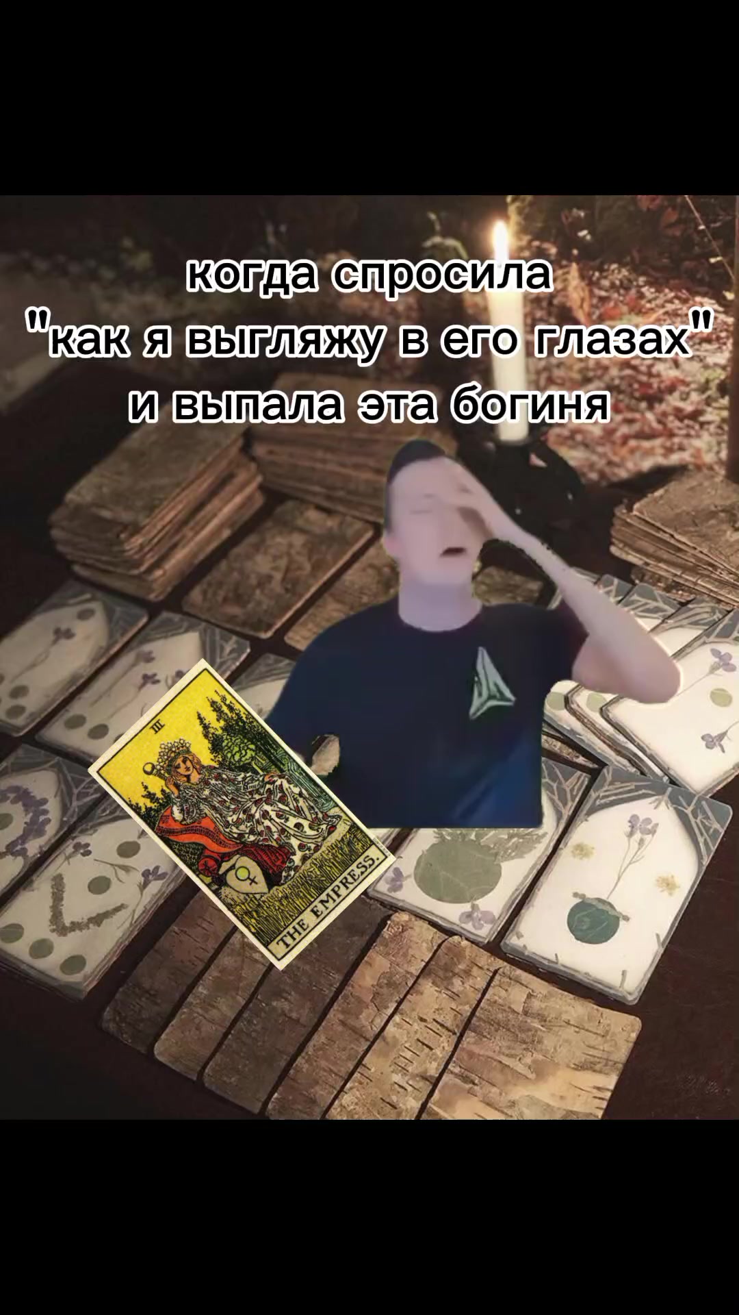 @FKS