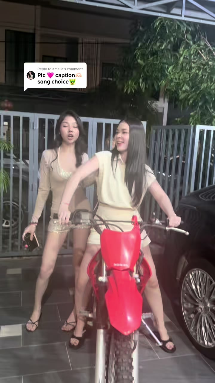 @ម្លិះ-Malish